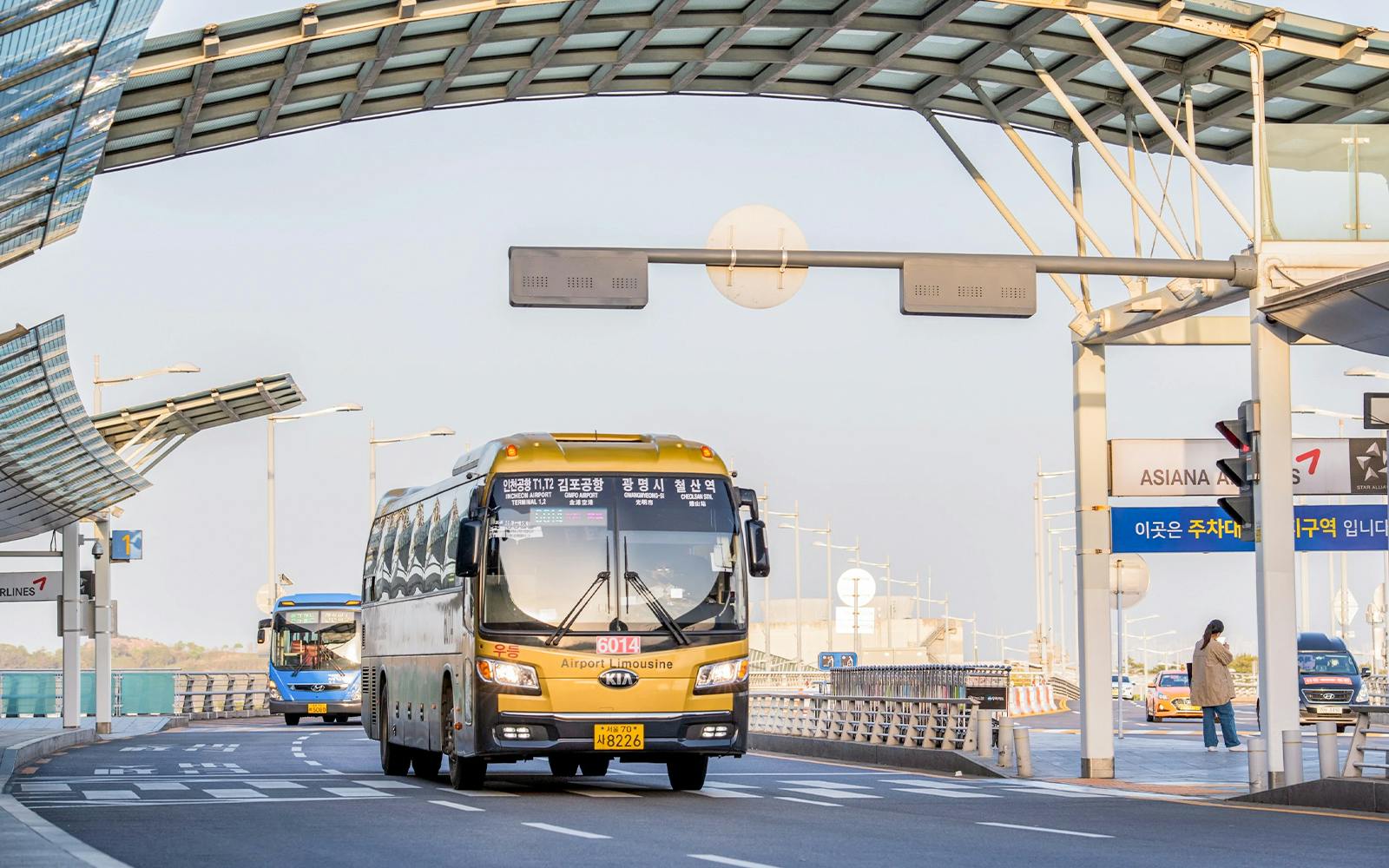 Bus Transfer: Incheon Airport to Seoul City by Airport Limousine Image 5