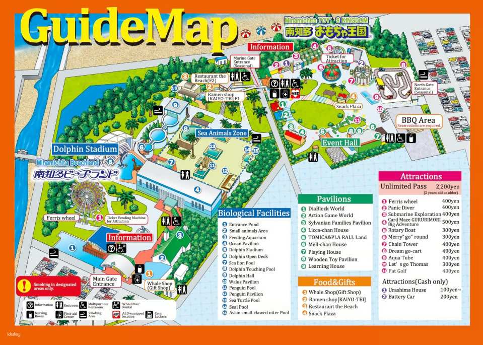 Combined admission ticket for Minachita Seaside Park & ​​Minachita Toy Kingdom in Aichi Prefecture, Japan
