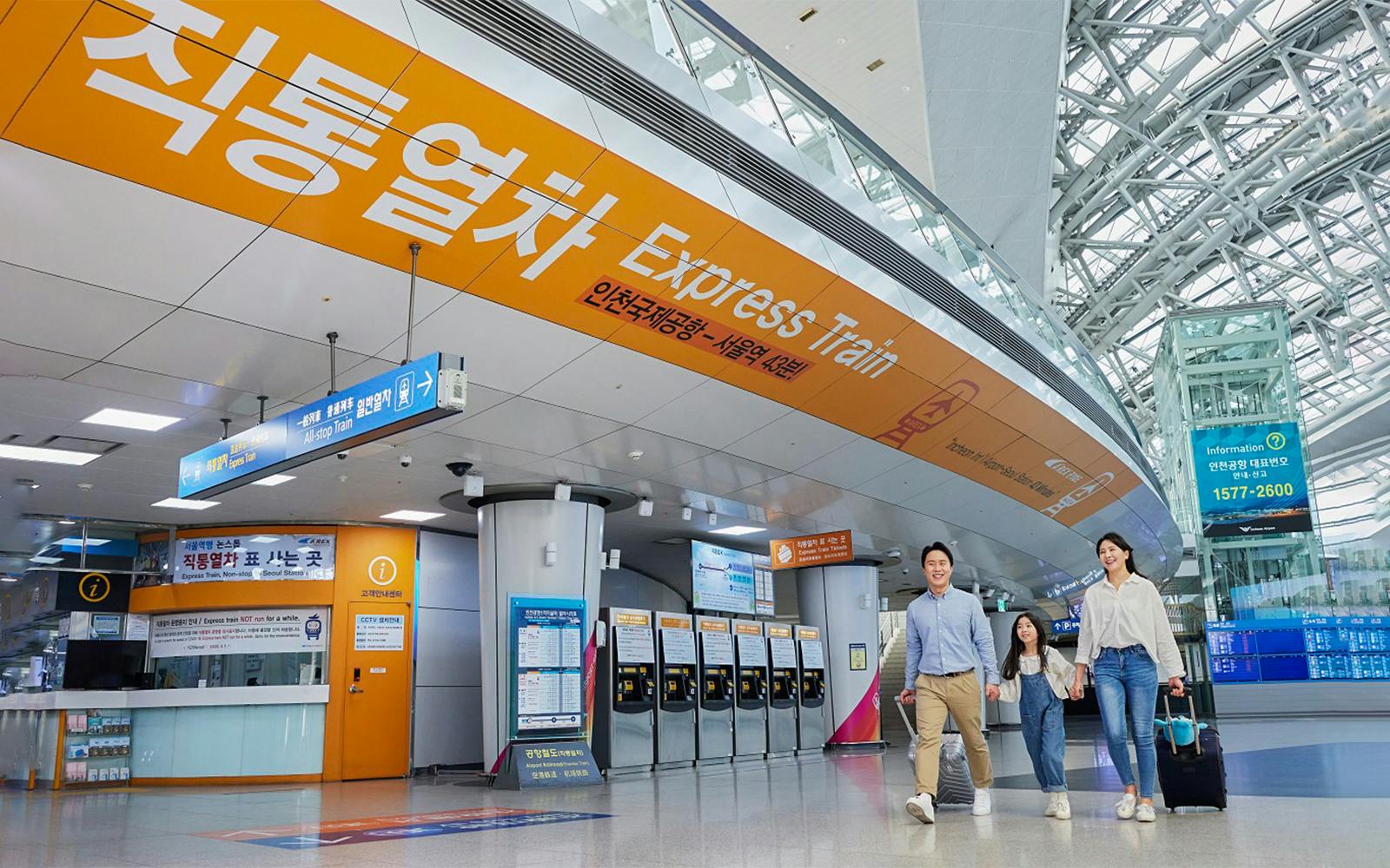 COMBO: AREX Incheon Airport Express Train + Korea SIM Card + Lotte World Tickets Image 2