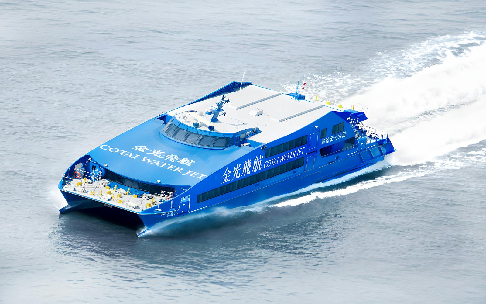 Cotai Water Jet Tickets: Macau Taipa Ferry Terminal to Hong Kong–Macau Ferry Terminal Image 3