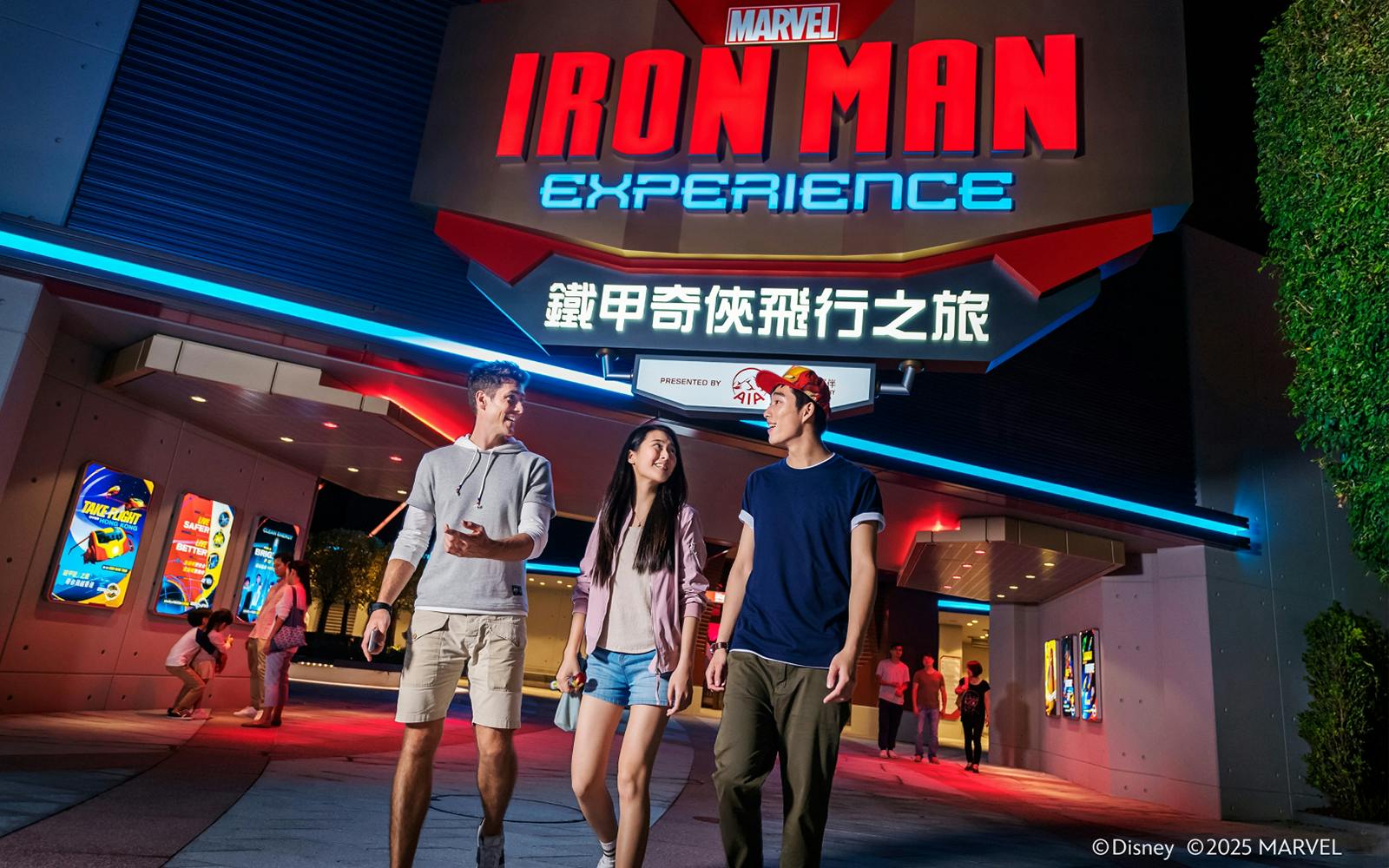 Disneyland: 1-Day Entry Tickets Image 5