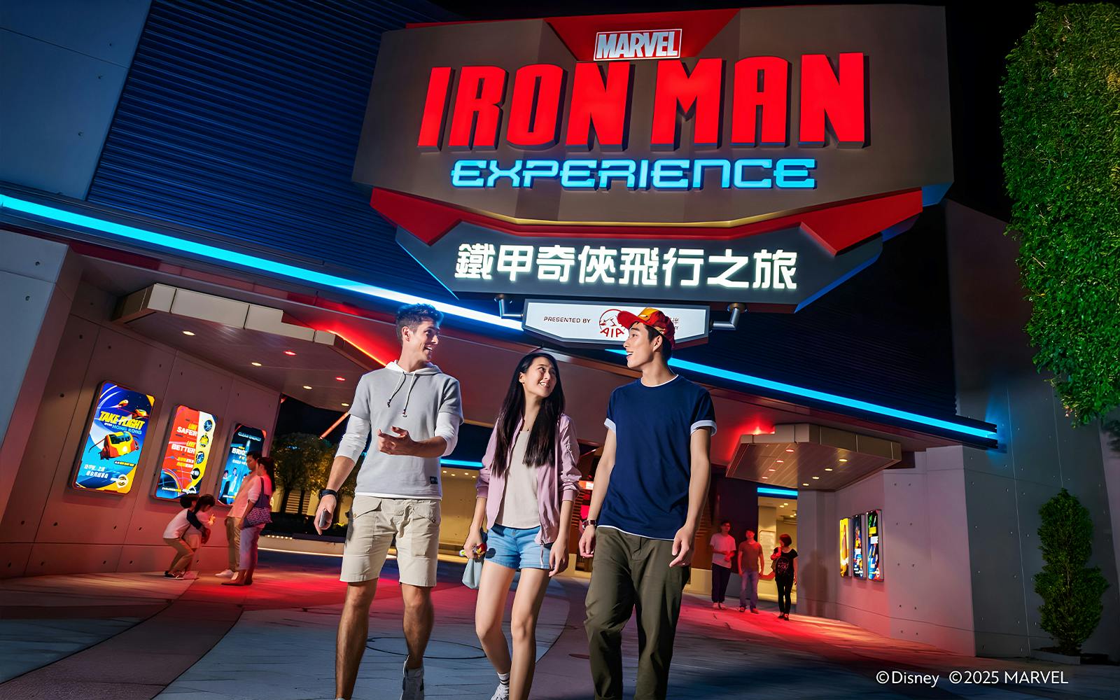 Disneyland: Disney Premier Access (Admission Not Included) Image 4