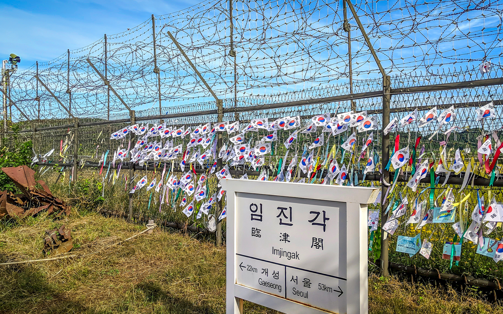 DMZ Half-Day Tour to Third Tunnel, Dora Observatory, Imjingak Park & More Image 1