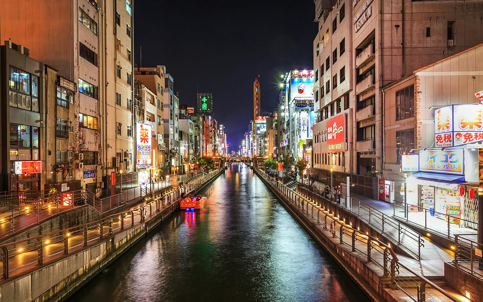 Dotonbori Wonder Night Sightseeing Cruise Tickets Image 2