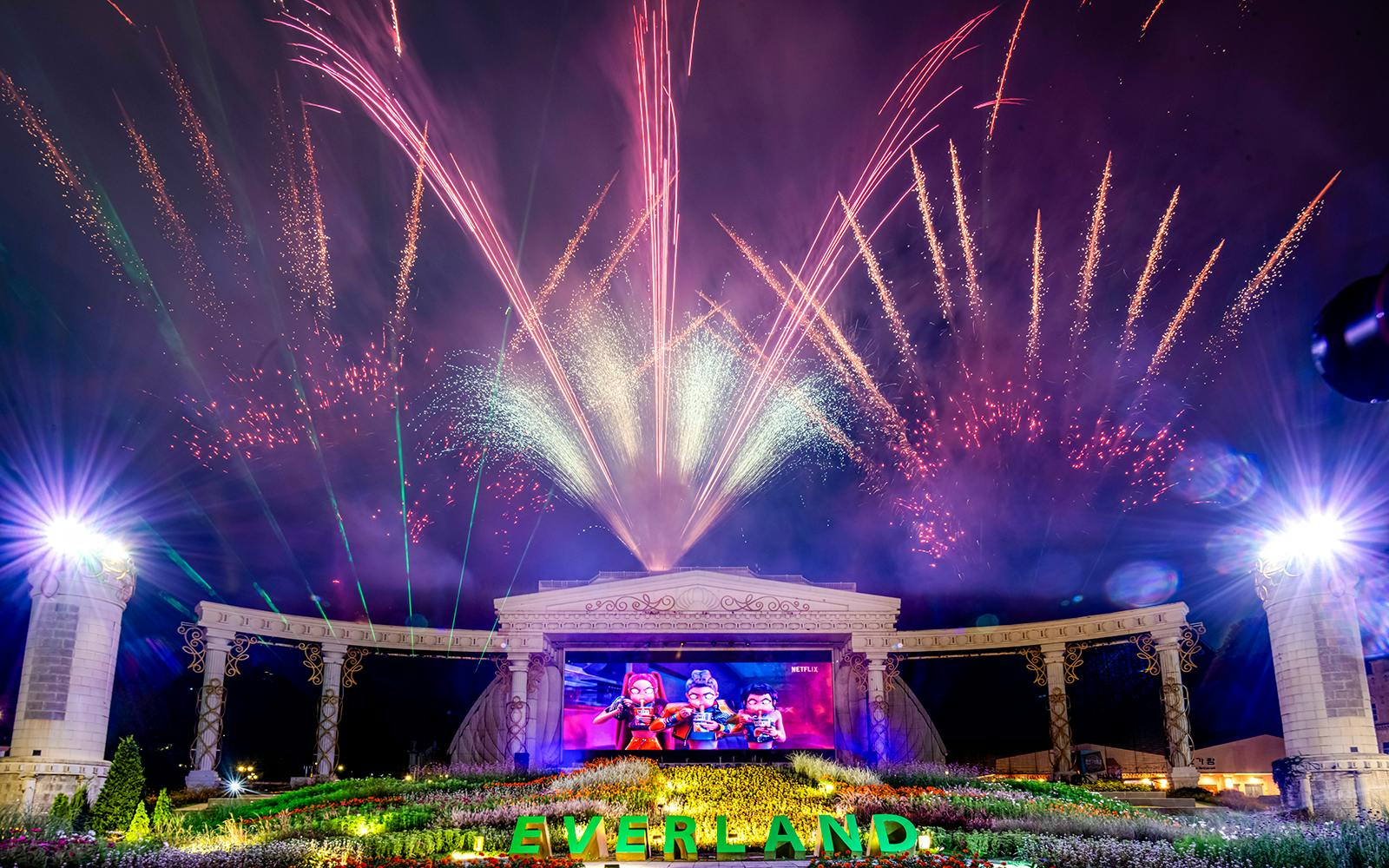 Everland Theme Park Tickets Image 2