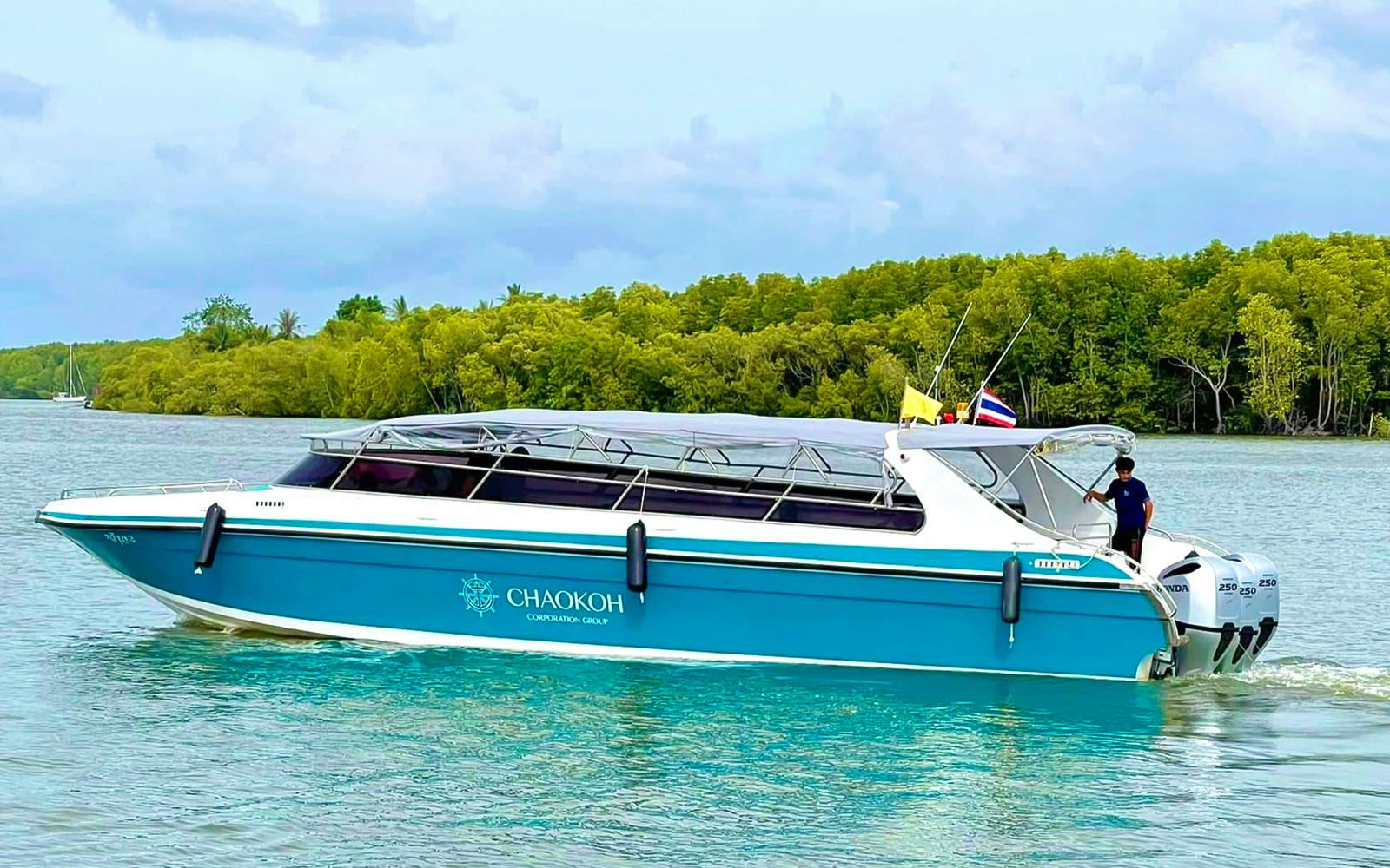 From Phi Phi: Maya Bay Speedboat Tour with Snorkeling Image 1