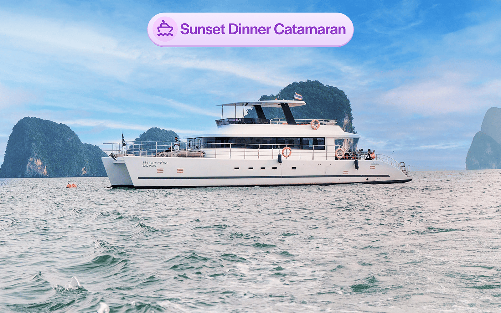 From Phuket: James Bond Island & Phang Nga Bay Sunset Cruise Tour by Luxury Catamaran with Meals & Transfers Image 2