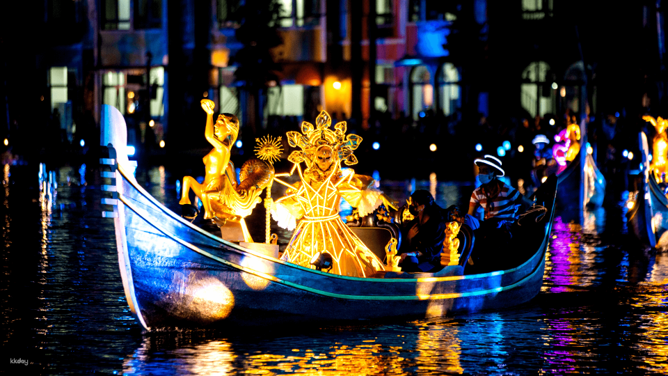 Grand World Phu Quoc Attraction Admission Ticket
