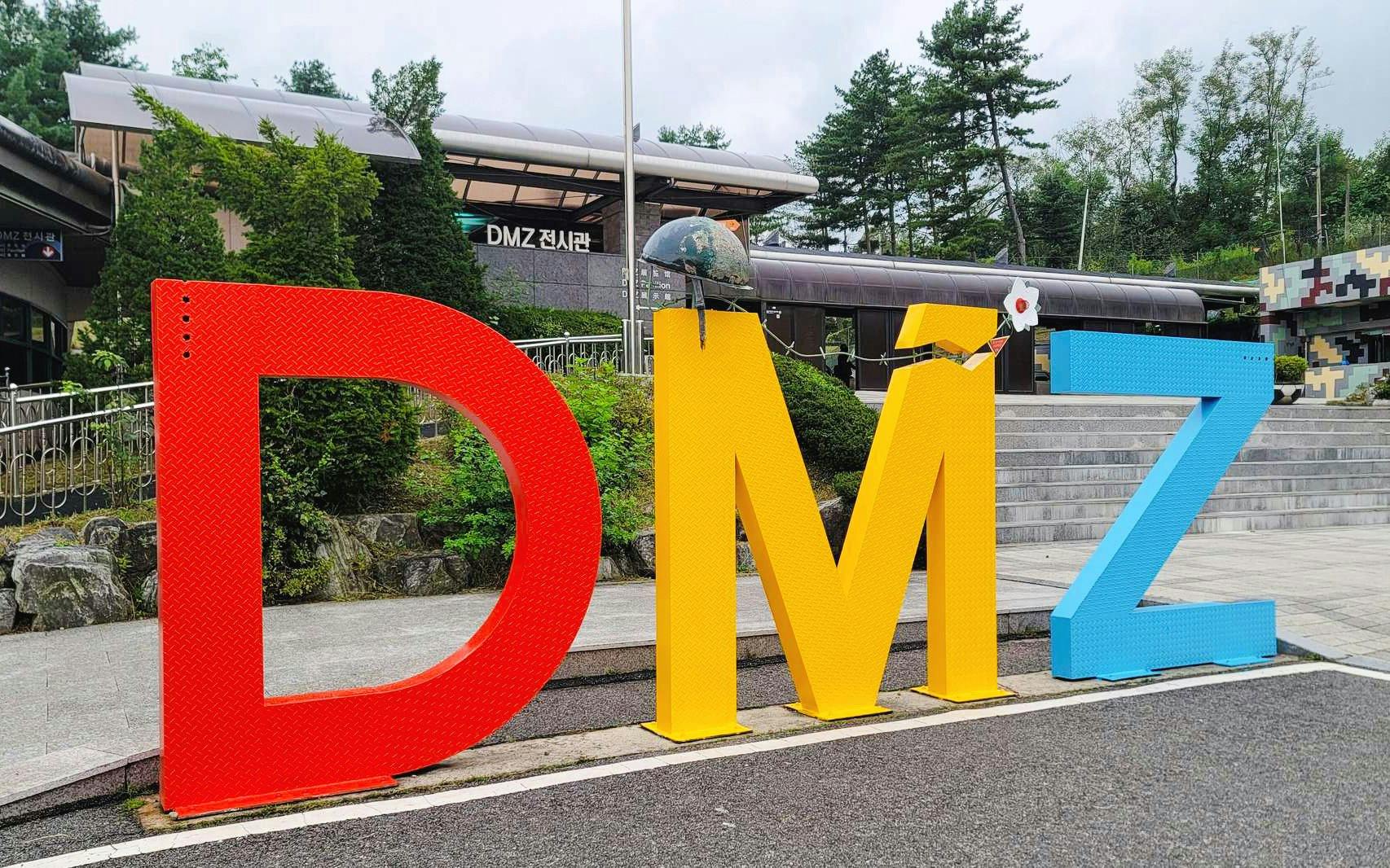 Half-Day DMZ Tour Led by a Retired Military Officer Image 2