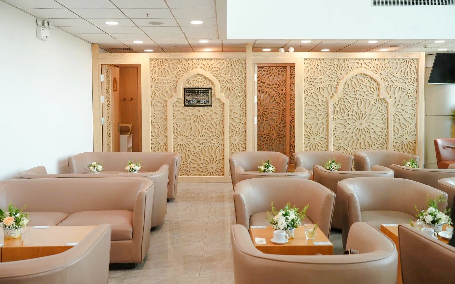 Ho Chi Minh Tan Son Nhat International Airport: Jasmine Halal Lounge at Terminal 2 Image 1
