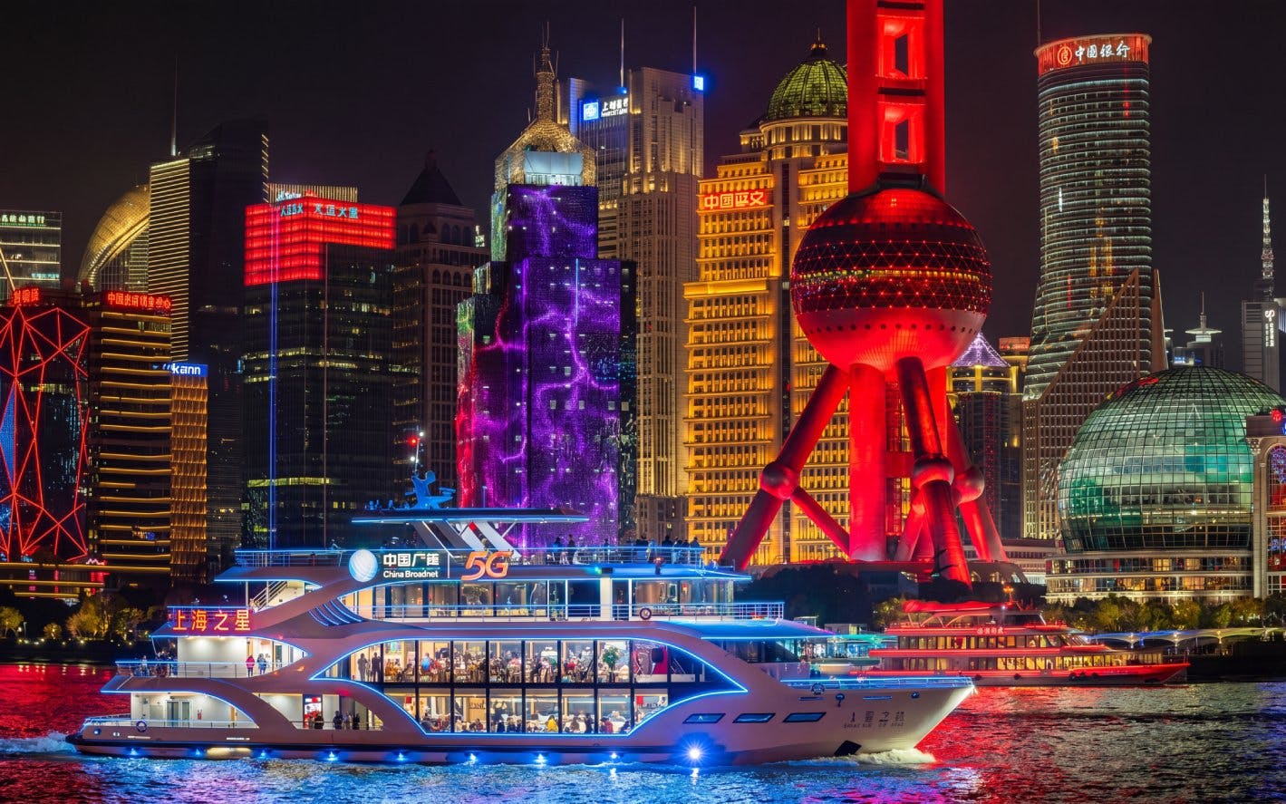 Huangpu River Sightseeing Cruise Image 1