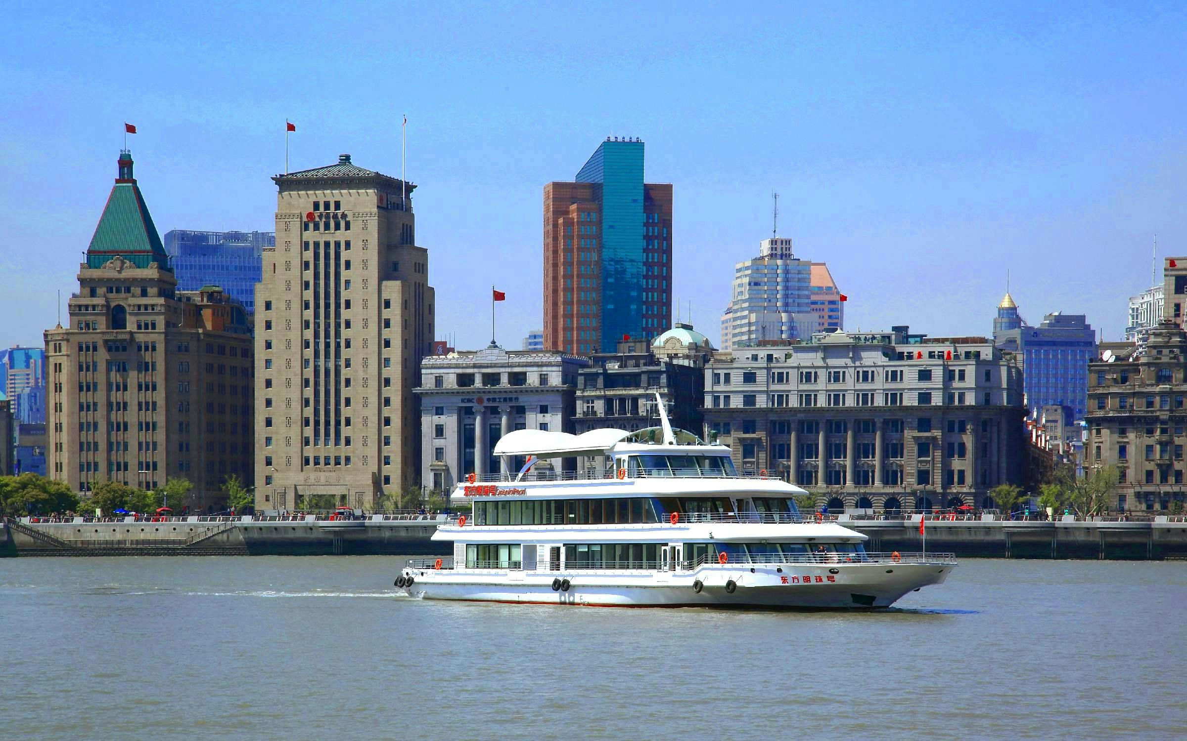 Huangpu River Sightseeing Cruise Image 2