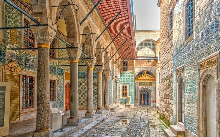 Istanbul Old City Half Day Morning Guided Tour Image 5