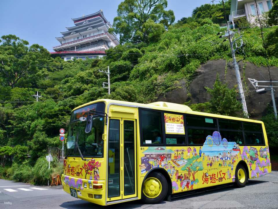Japan・Shizuoka Izu｜Atami 1-Day Pass｜Atami Transportation Ticket