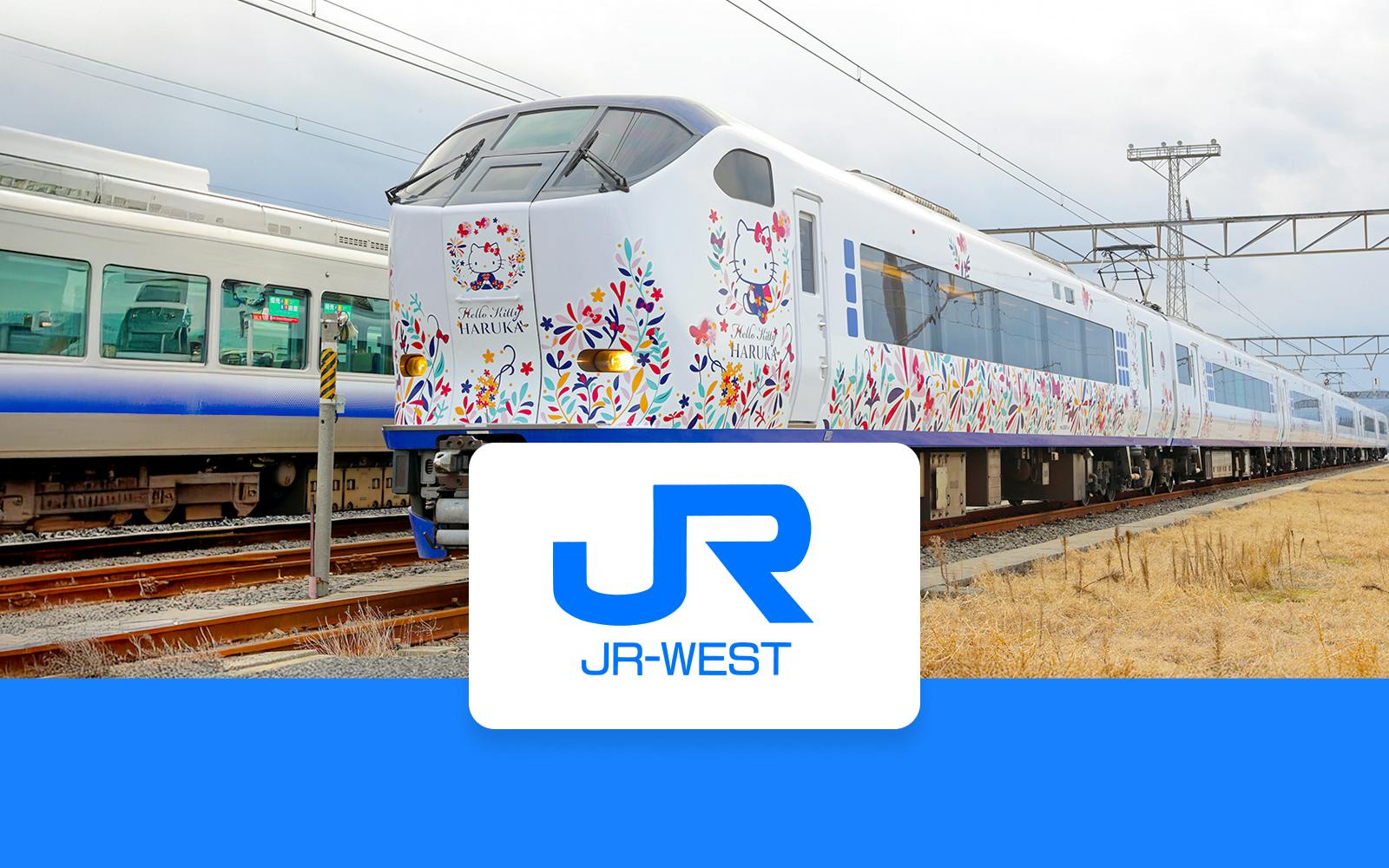 JR Haruka Kansai Airport Express: Train Transfers Between Kansai Airport & Osaka, Nara, or Kyoto Image 1