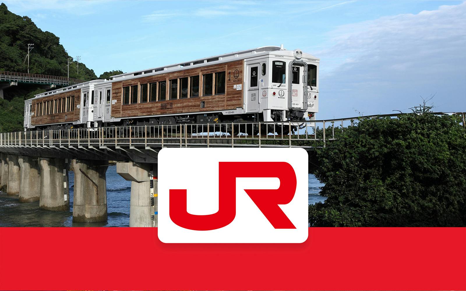 JR Kyushu Rail Pass Image 2