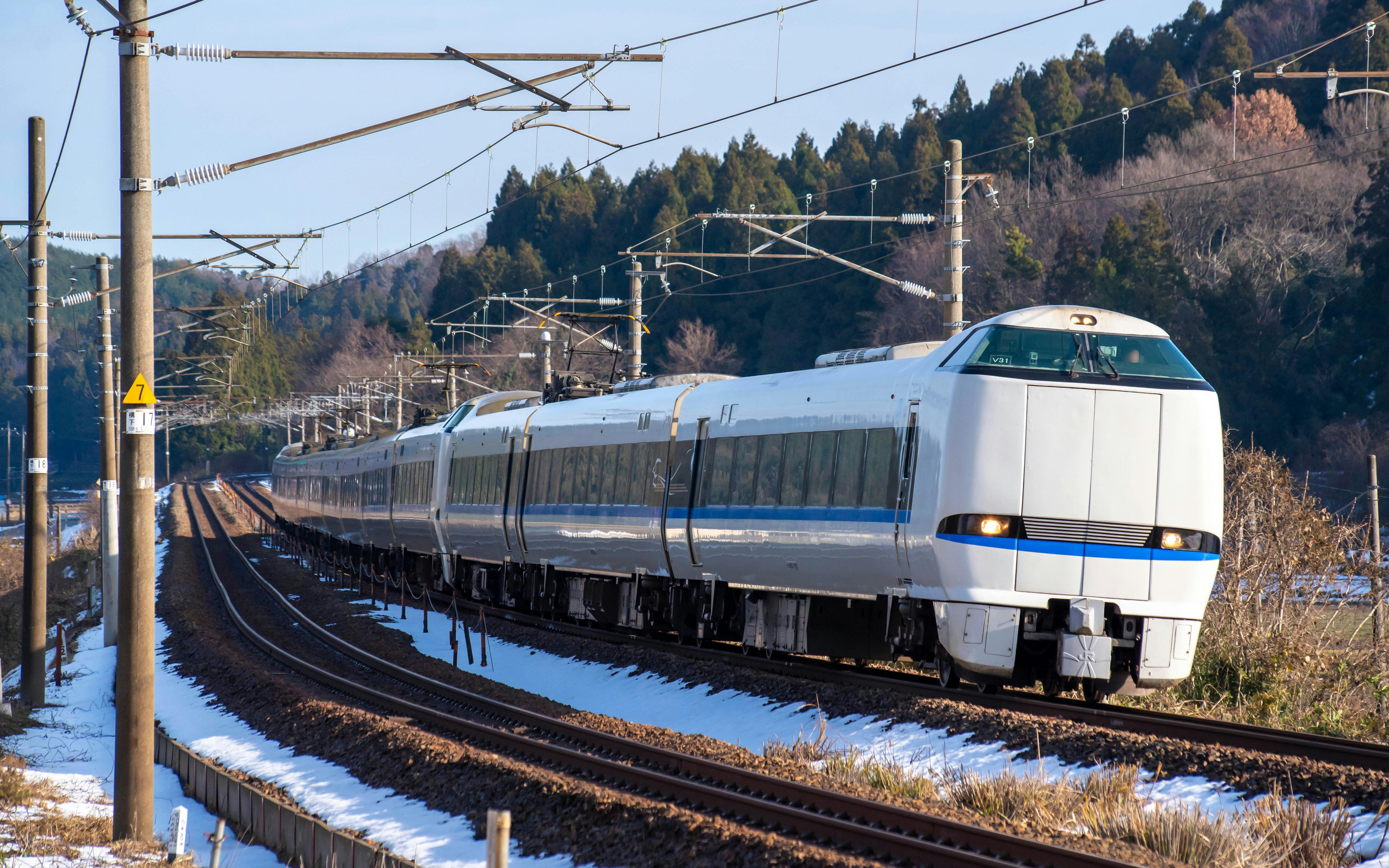 JR Thunderbird Hokuriku One-way Ticket Image 1