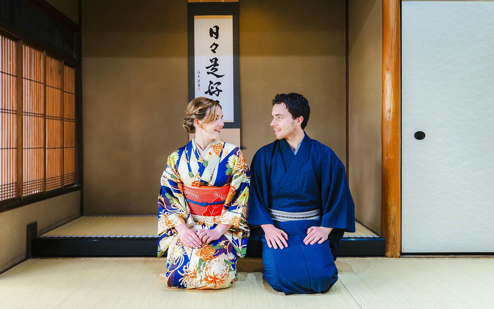 Kimono Photoshoot in a Traditional Kyoto Machiya House Image 1