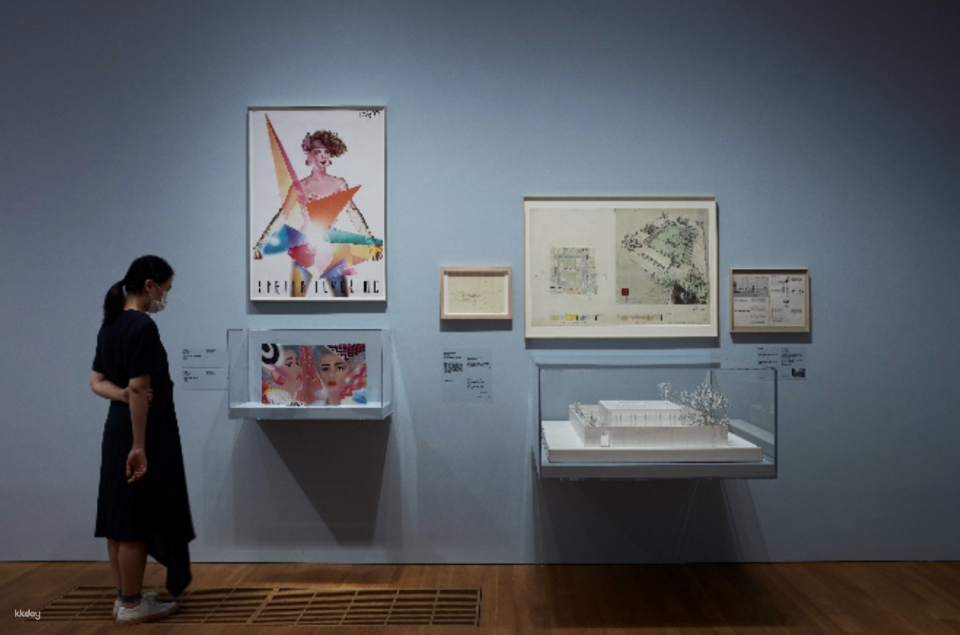 M+ Museum Ticket | Hong Kong