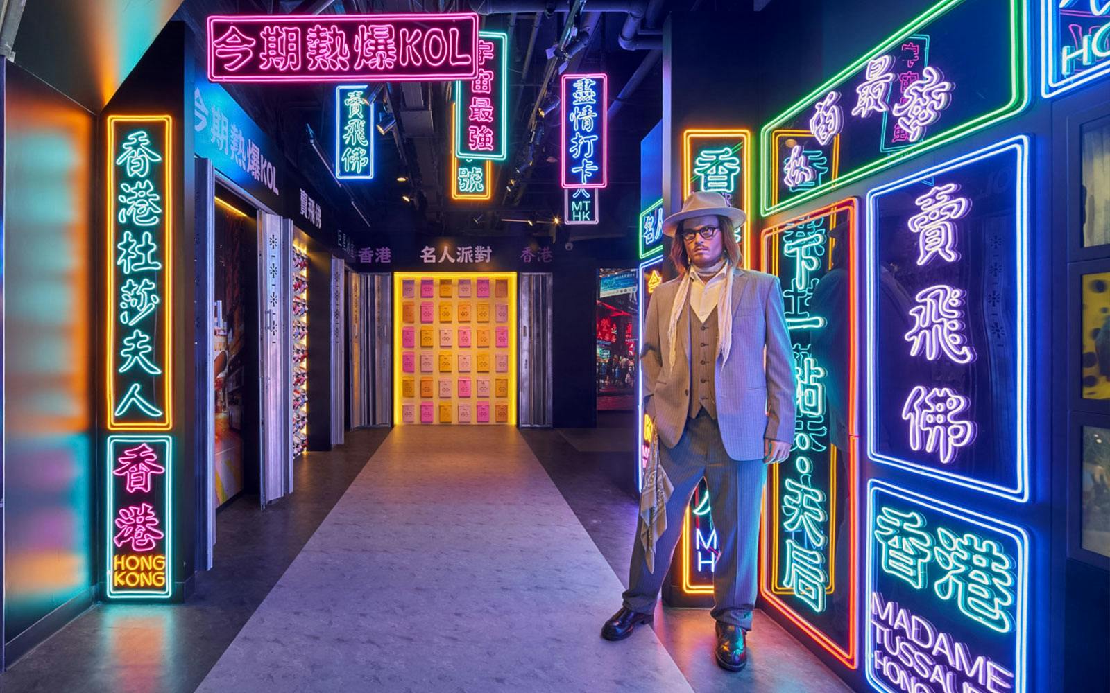 Madame Tussauds Hong Kong Admission Ticket Image 3