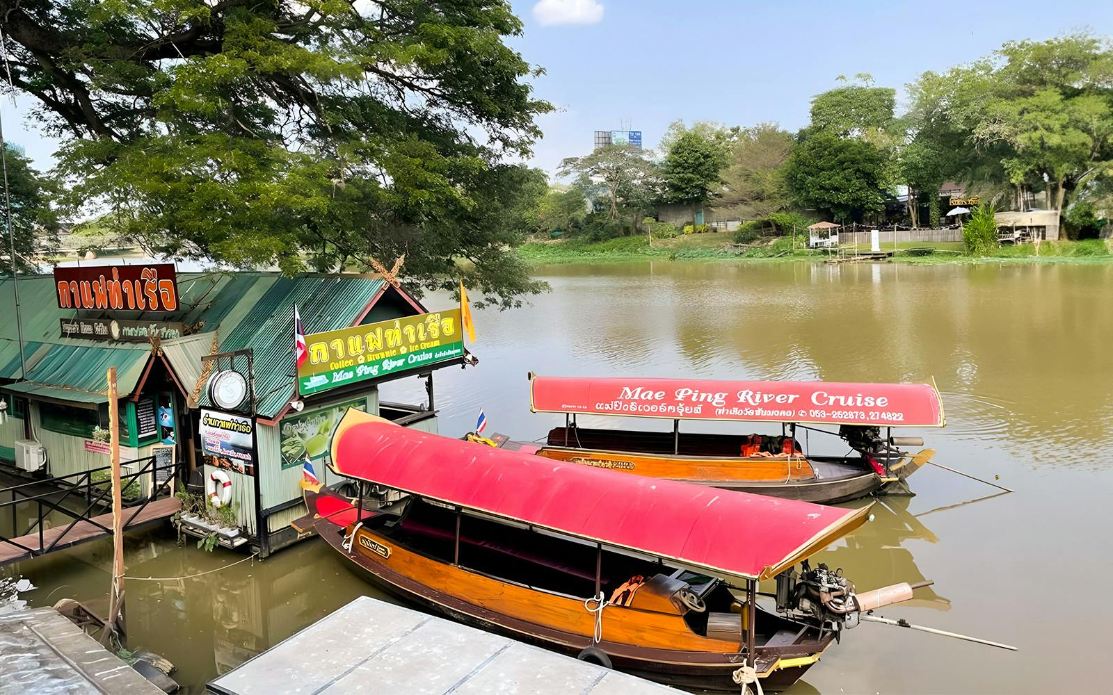 Mae Ping River Cruise with Optional Lunch Image 1