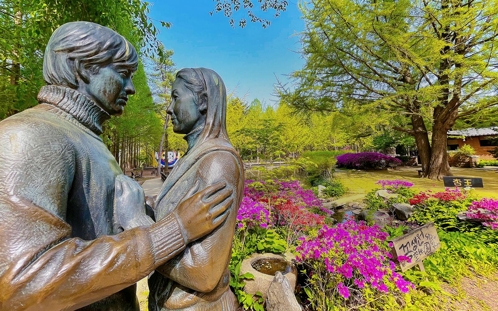Nami Island Admission Ticket with Transfers Image 4