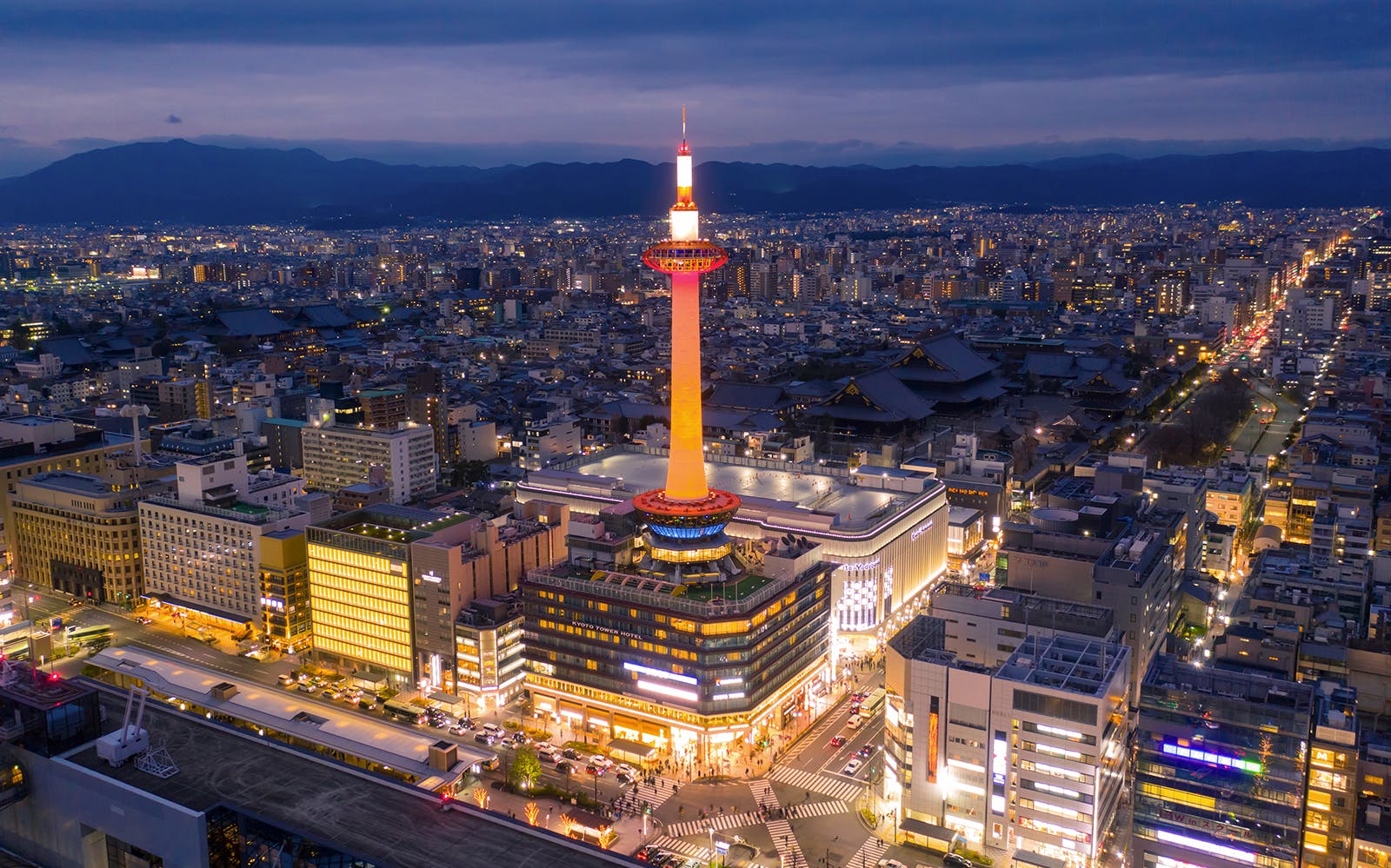 Nidec Kyoto Tower Tickets Image 7