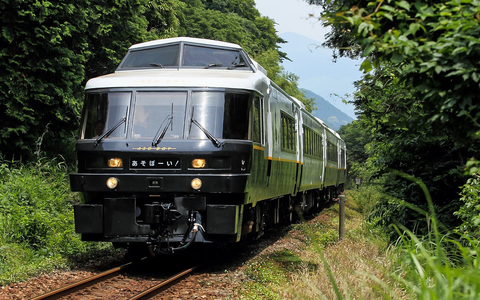 Northern Kyushu Area Pass Image 5