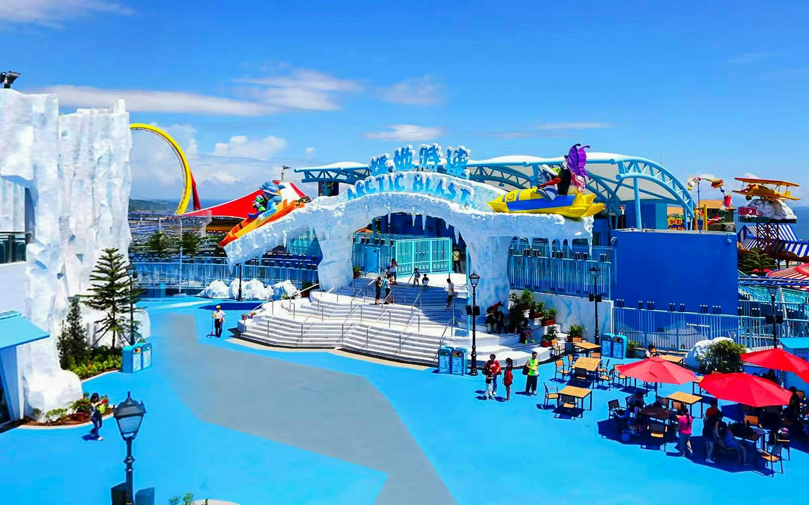 Ocean Park Tickets with Dining Coupons Image 4