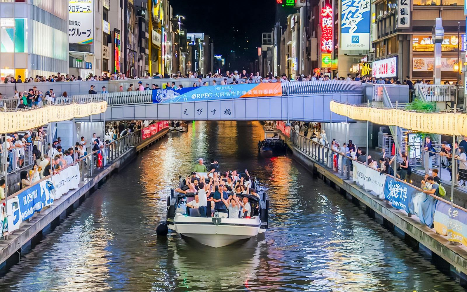 Osaka Dotonbori 30-Min River Cruise Image 1
