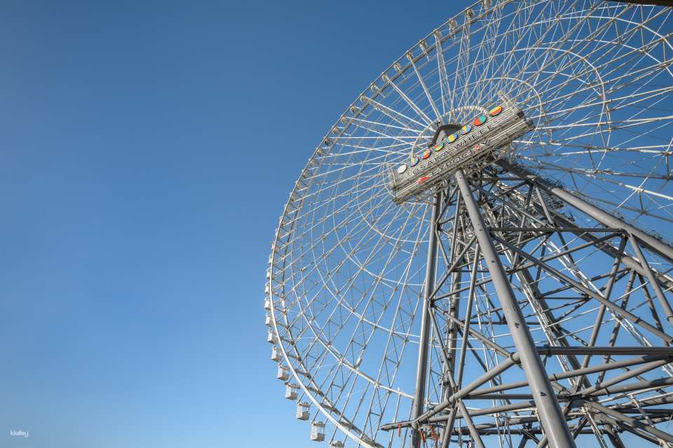 OSAKA e-PASS