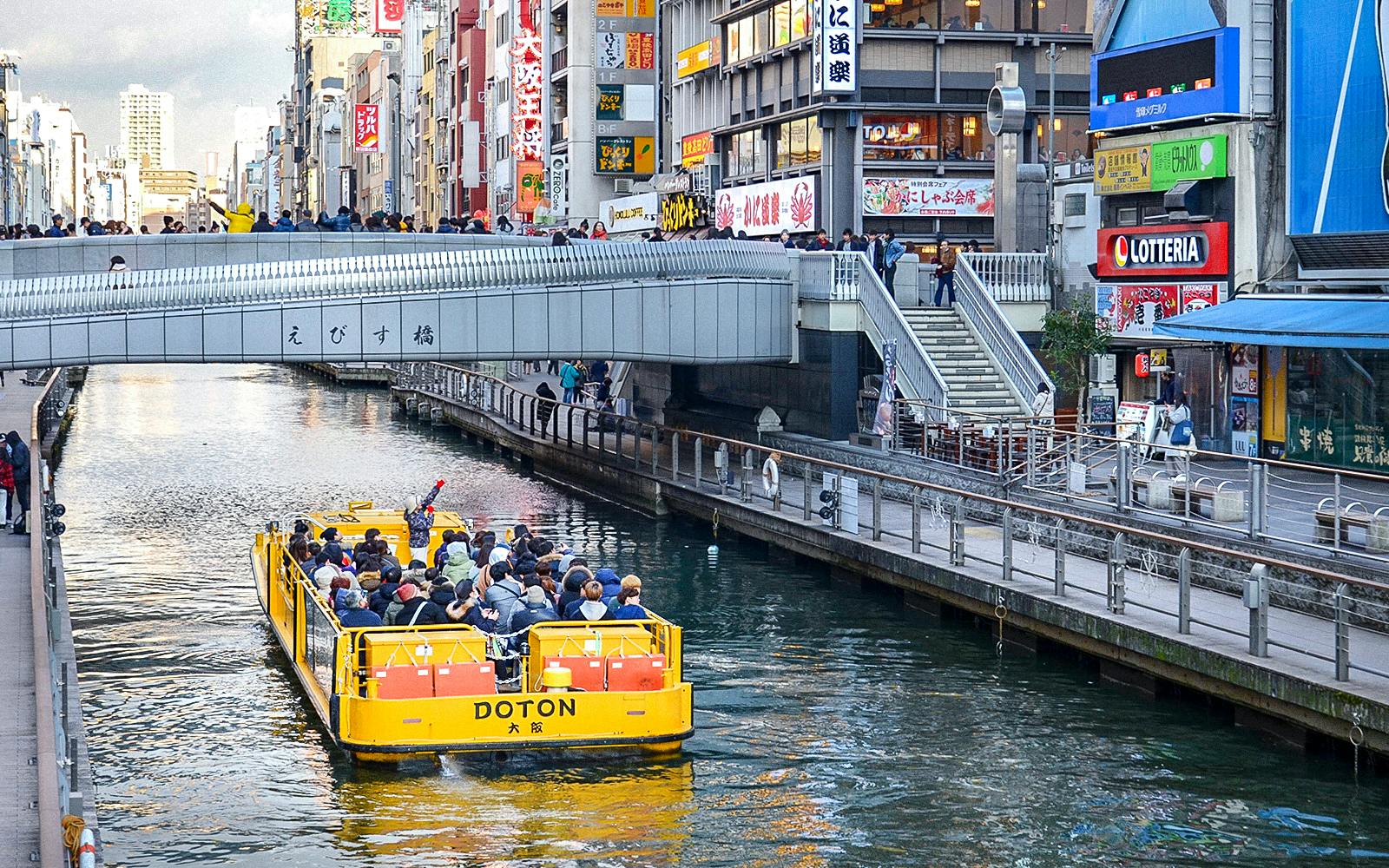 Osaka: Tombori River Cruise Image 2