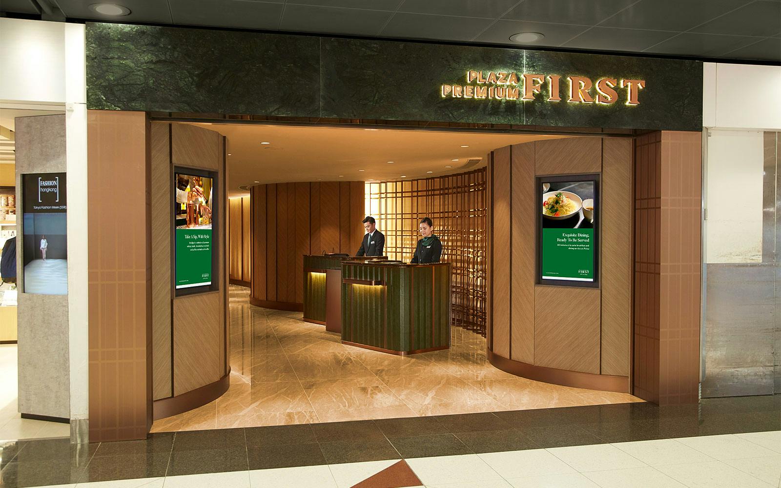 Plaza Premium First Class Lounge at Hong Kong International Airport (Gate 1) Image 1