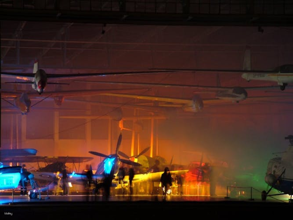 Polish Aviation Museum tickets