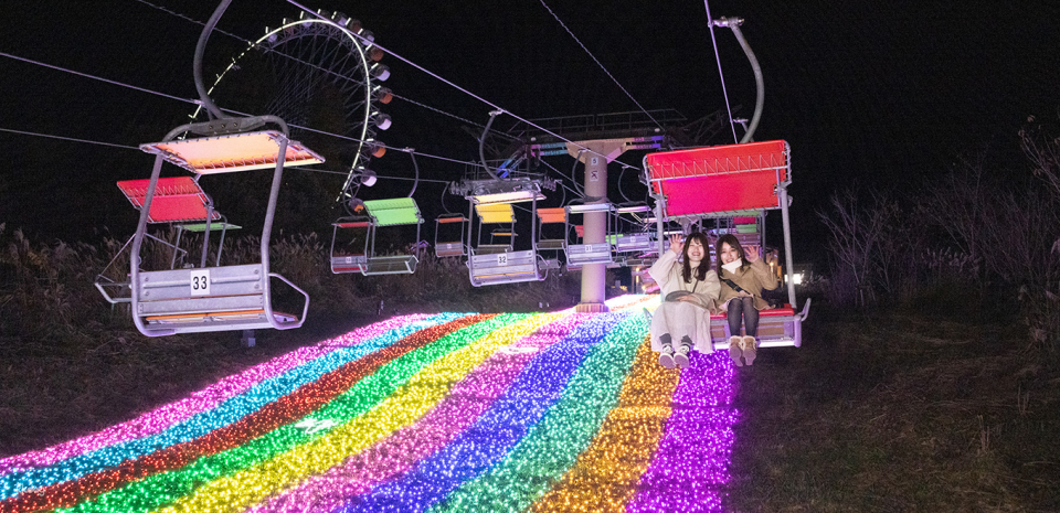 [Kanagawa, Sagamihara] Sagamiko MORIMORI Admission Ticket (Admission Ticket / Free Pass / Night Free Pass)