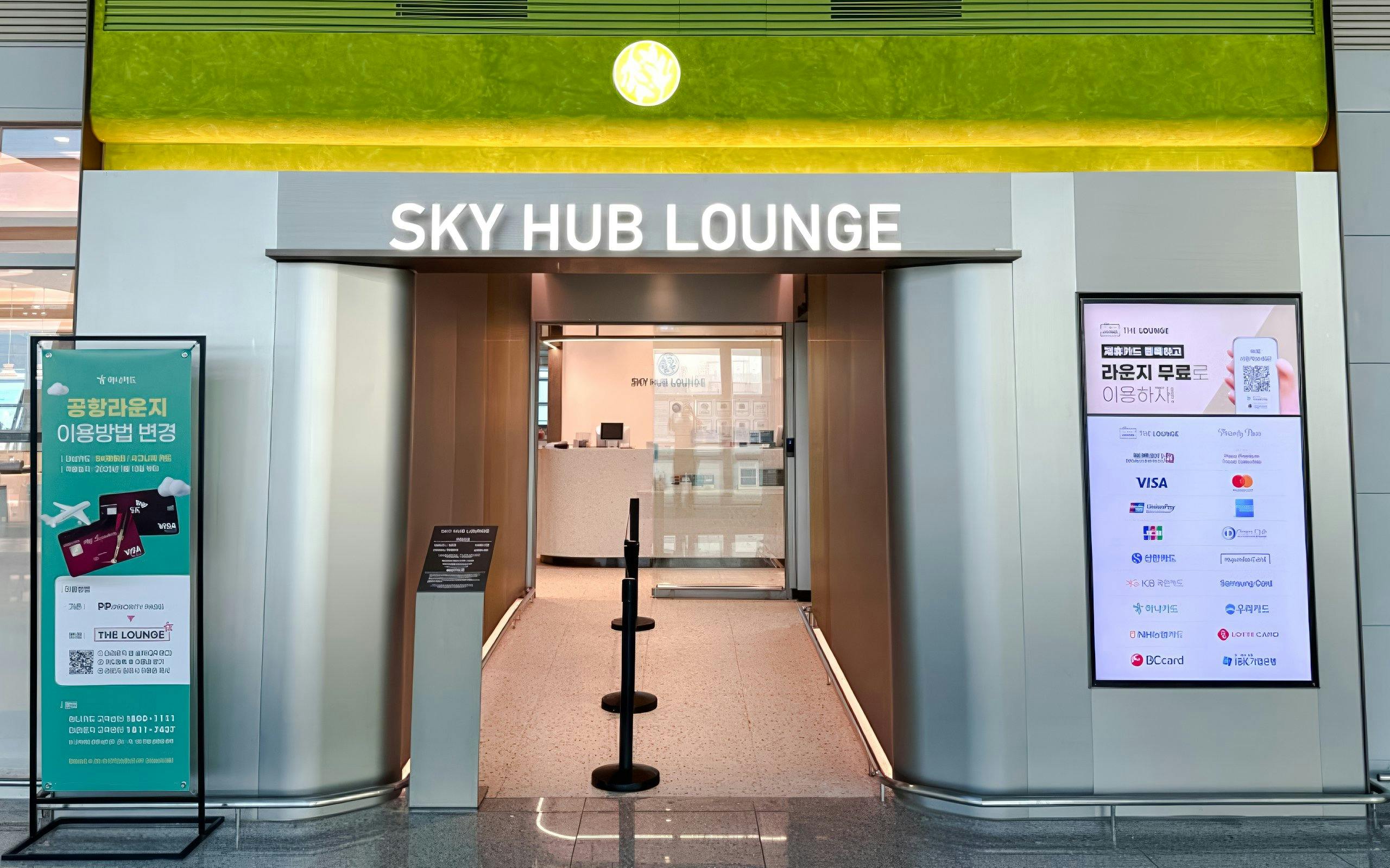 Seoul Incheon International Airport: SkyHub Lounge at the East Concourse Image 2