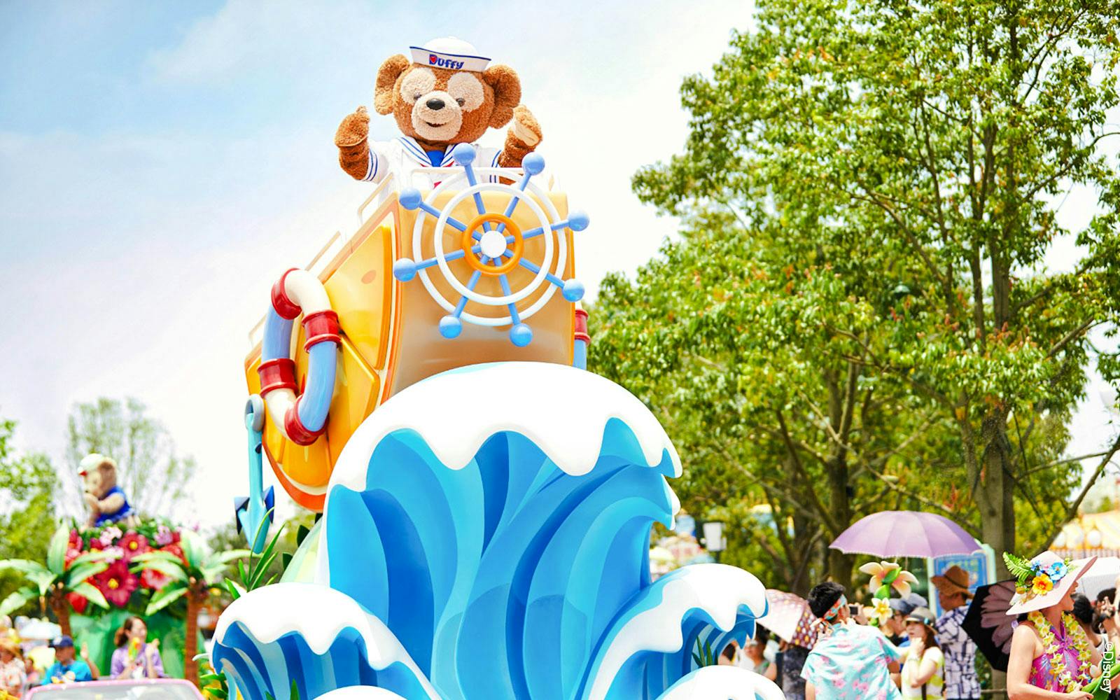 Shanghai Disneyland 2-Day Admission Tickets Image 1