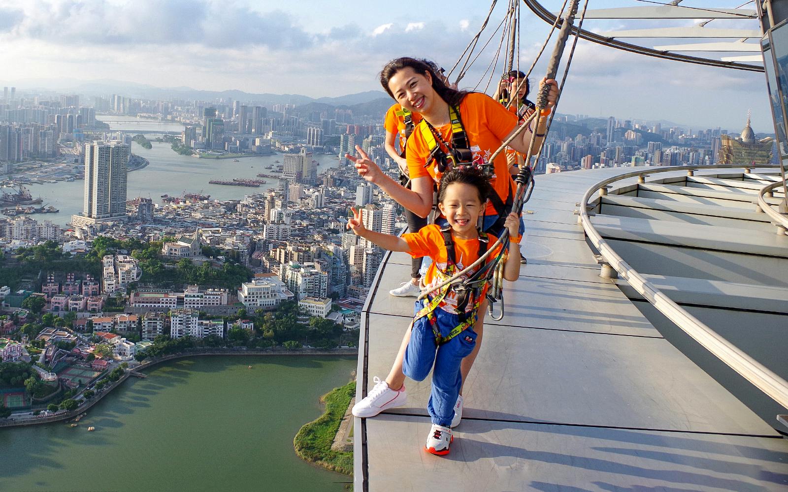 Skypark Macau Adventure Tickets Image 5