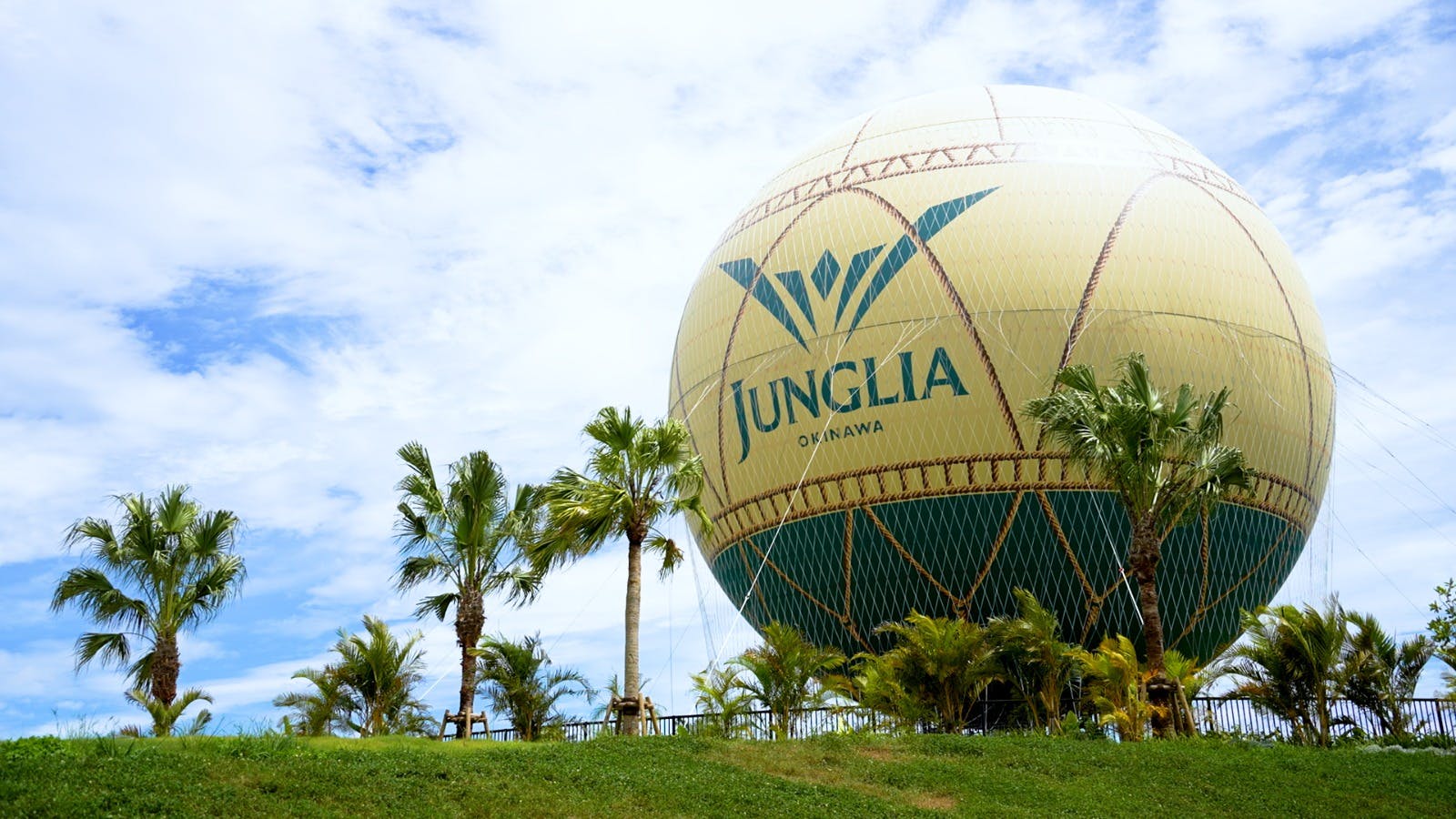 SPA JUNGLIA Hot Spring Admission Tickets Image 1