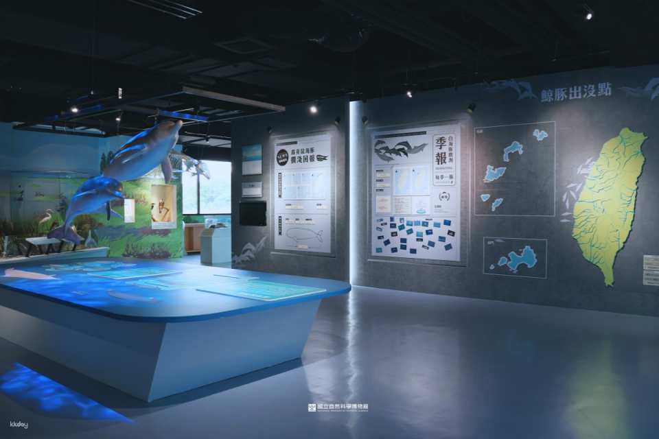 Taichung National Museum of Natural Science | National Museum of Natural Science Tickets