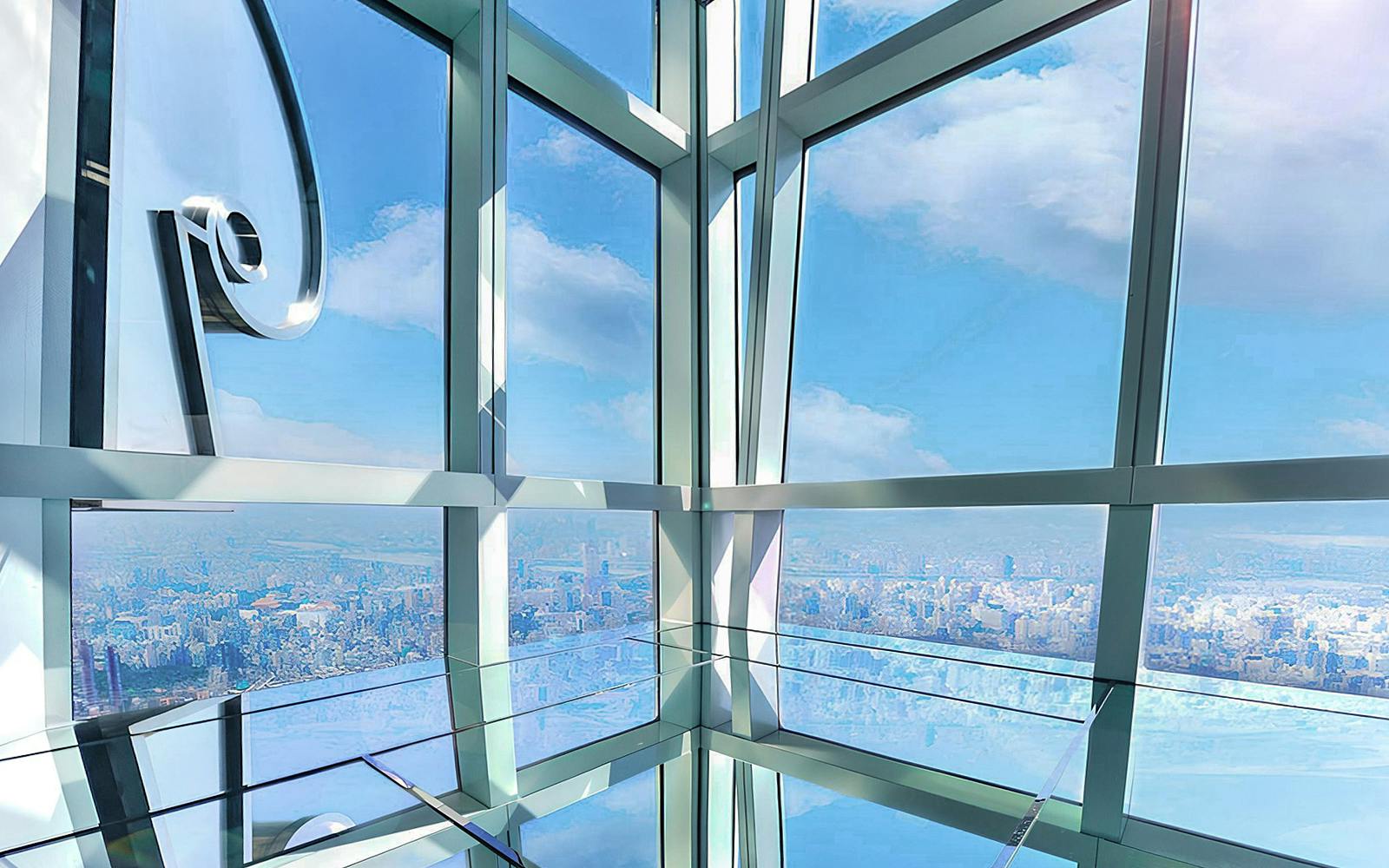 Taipei 89th Floor Observatory Ticket with Skyline Experience Image 2