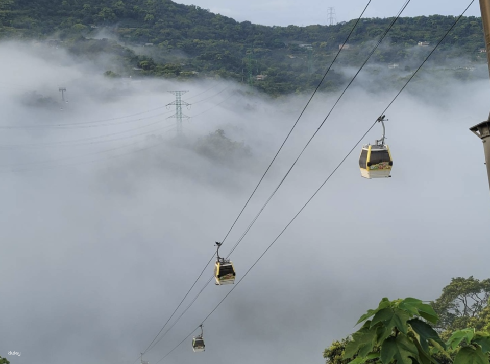 Taipei Maokong Gondola Ticket