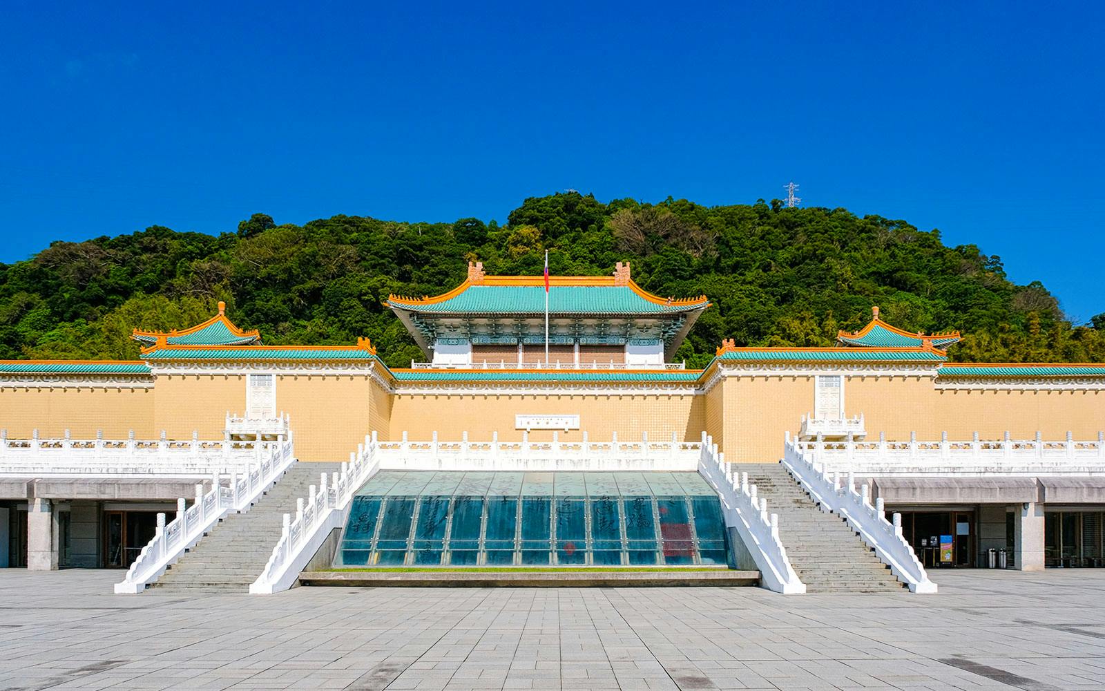 Taiwan National Palace Museum Tickets Image 1