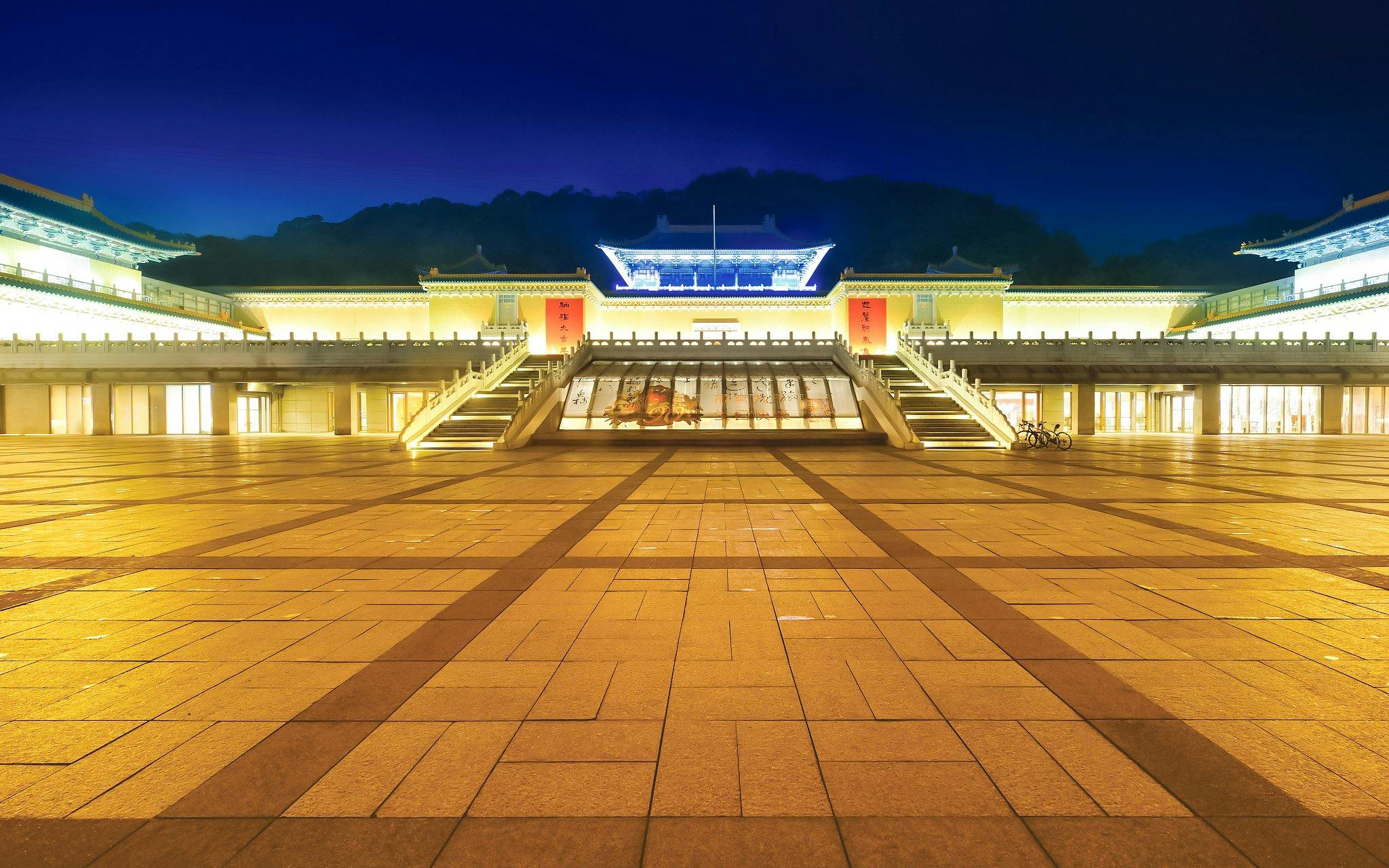 Taiwan Palace Museum Entry with Taipei 101 Observatory Tickets Image 12