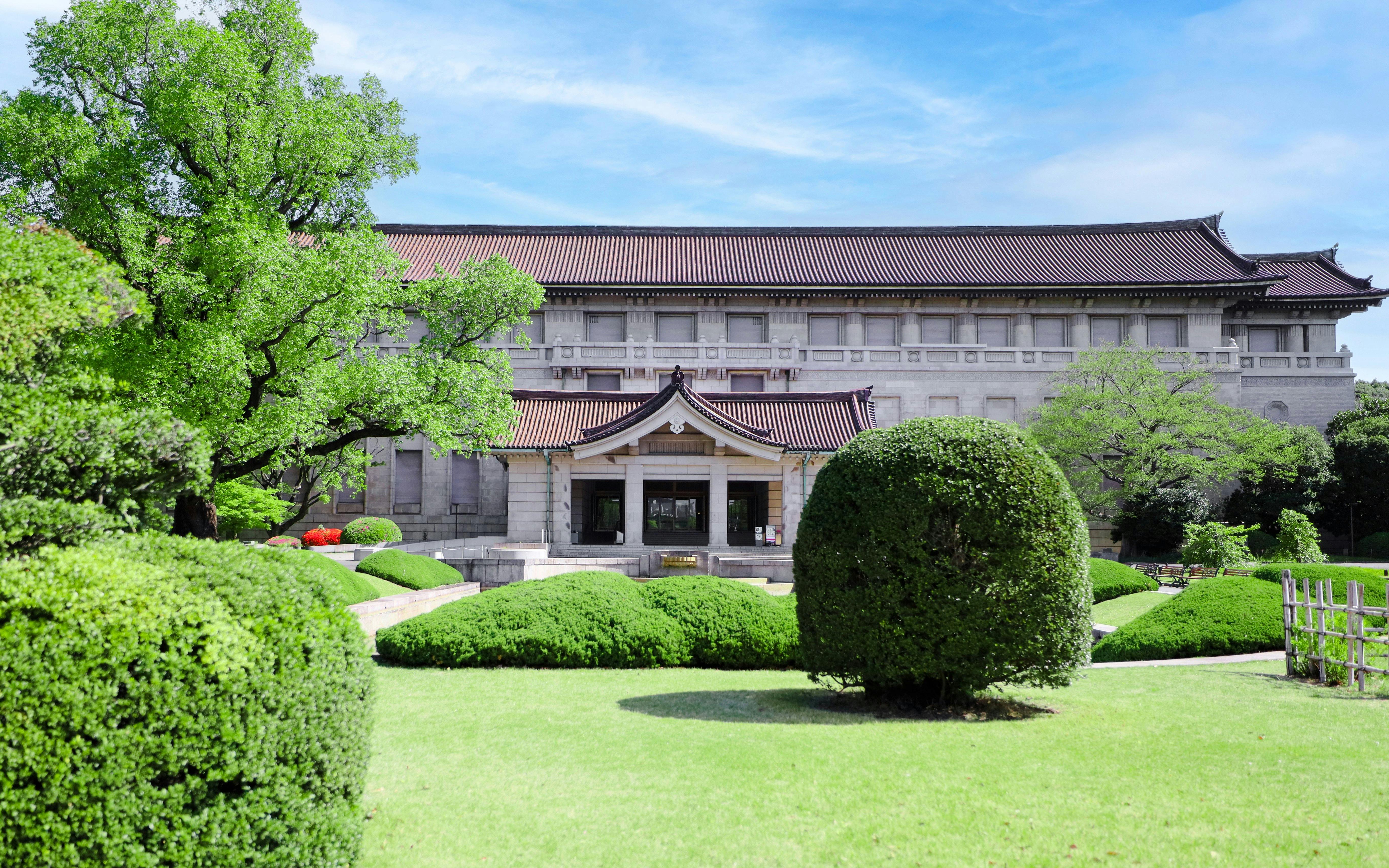 Tokyo National Museum Admission Tickets Image 1
