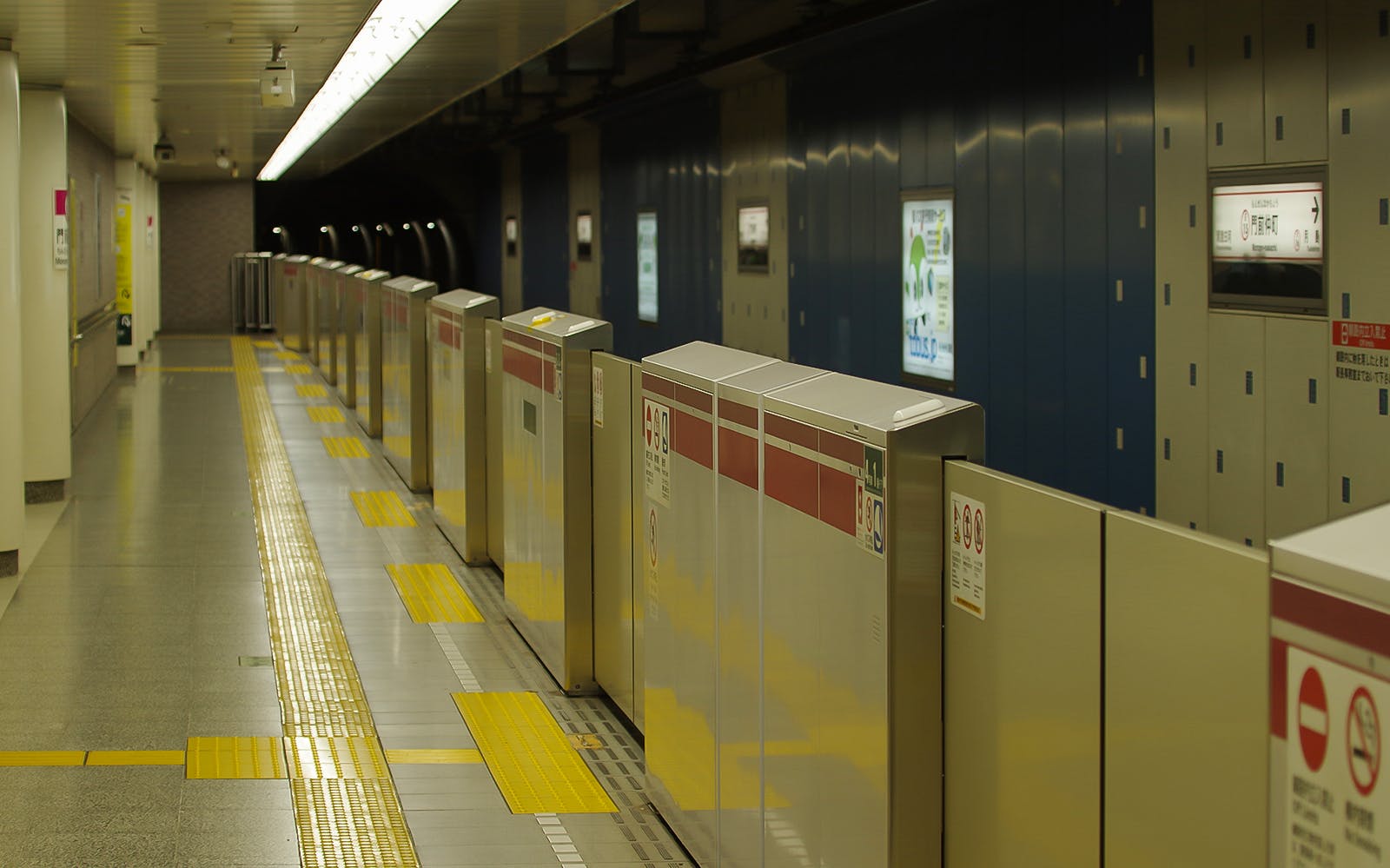Tokyo Subway Tickets for 24/48/72 Hour (Physical Ticket) Image 11