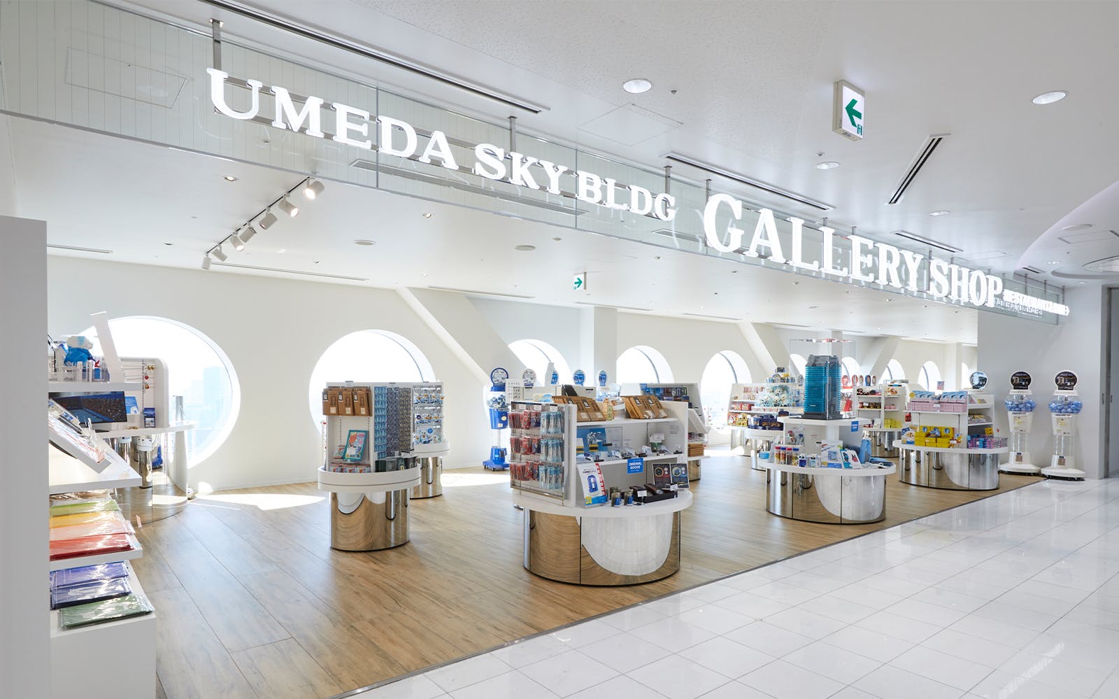 Umeda Sky Building Tickets Image 2
