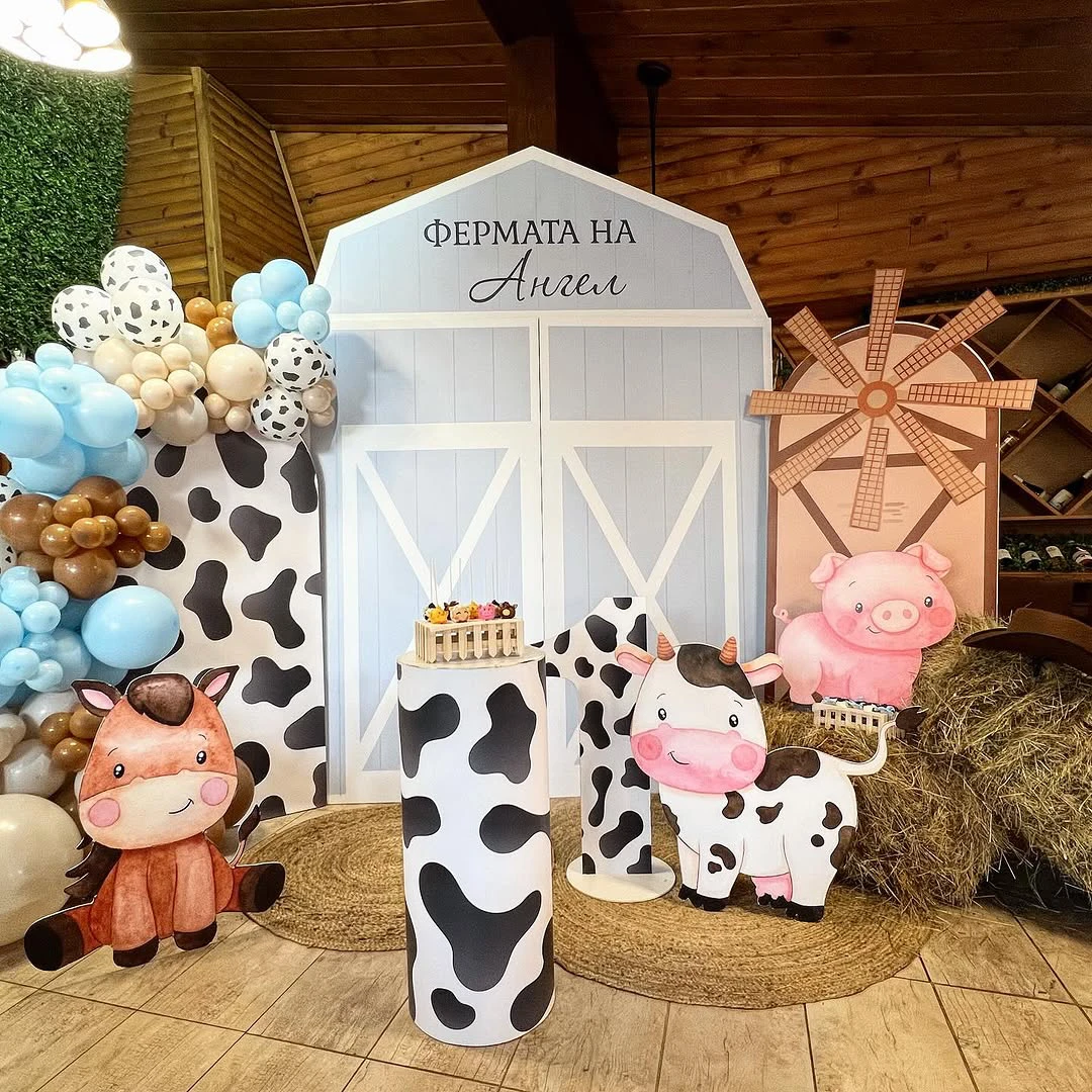 Farm Theme Balloon Birthday Mini Setup