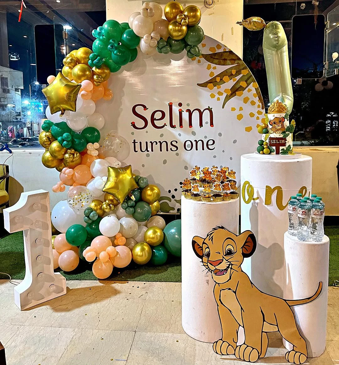 Lion King Adventure Birthday Balloon Decor
