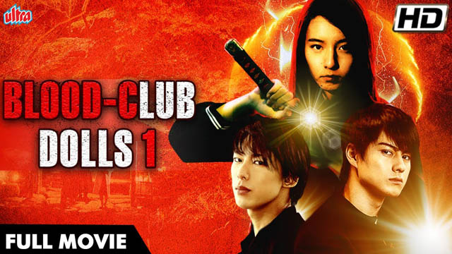 Blood Club Dolls 1 (2018) Hindi Dubbed Full Movie Download 720p 480p ORG (Dual Audio) Web-DL Free